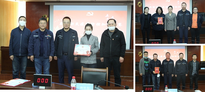 微信圖片_20200506164047 微信圖片_20200506164047