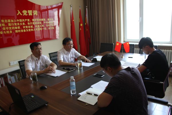 弘揚(yáng)憲法精神，強(qiáng)化法治思維 沈康連接線項(xiàng)目黨支部組織開展憲法學(xué)習(xí)宣傳教育